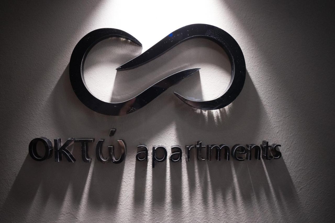 Okto Apartments Milazzo Buitenkant foto